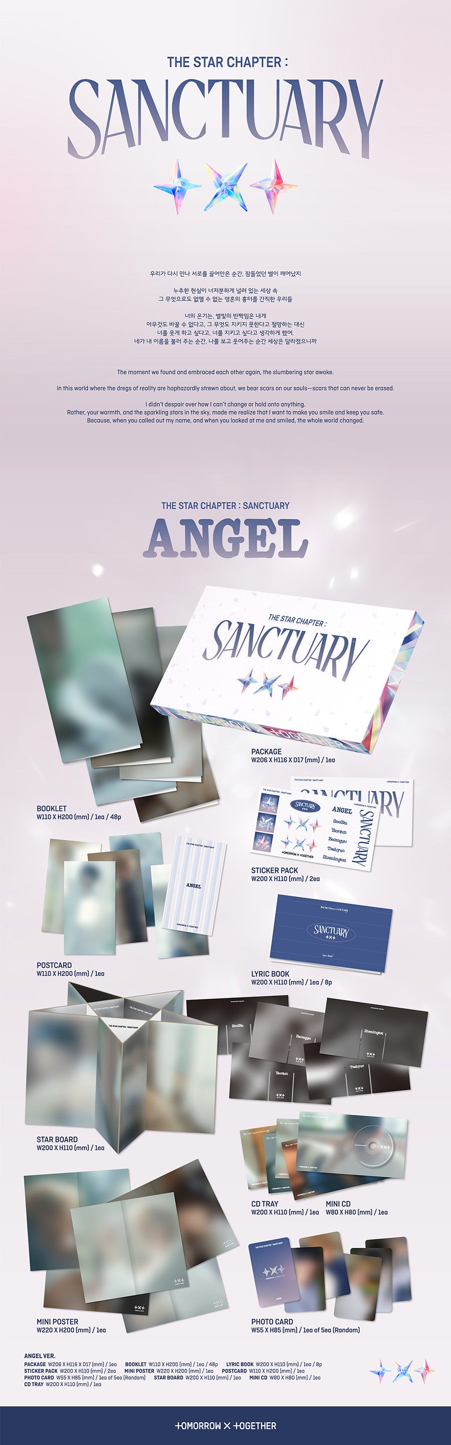 TOMORROW X TOGETHER (TXT) - THE STAR CHAPTER : SANCTUARY (ANGEL VER.)