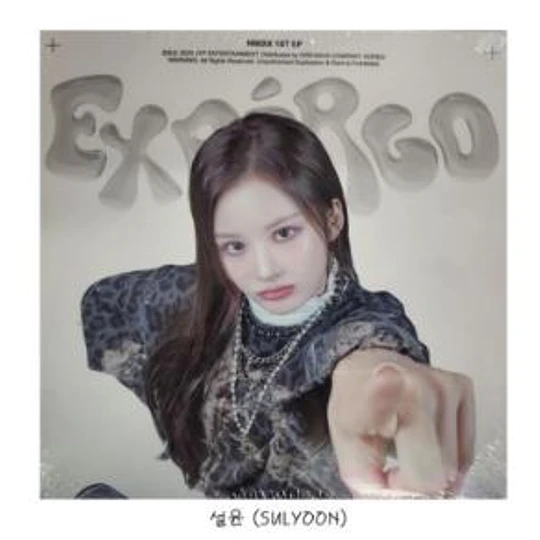 NMIXX - EXPERGO (DIGIPACK VER.)