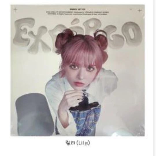 NMIXX - EXPERGO (DIGIPACK VER.)