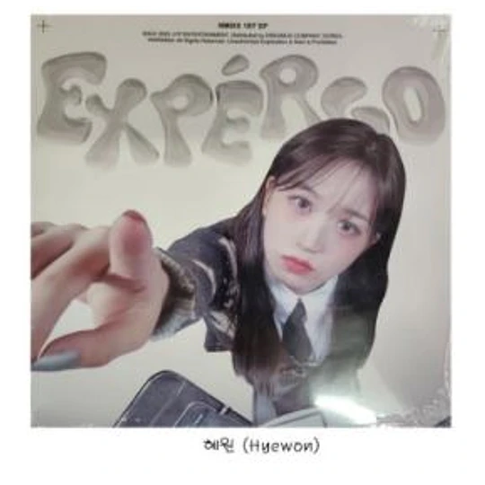 NMIXX - EXPERGO (DIGIPACK VER.)