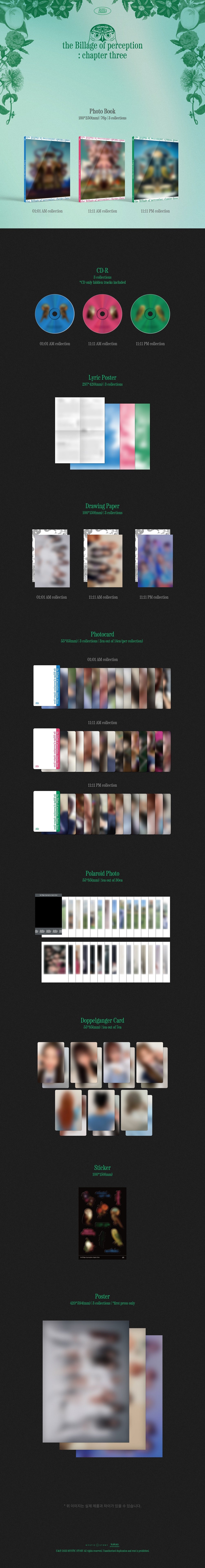 BILLLIE - THE BILLAGE OF PERCEPTION (CHAPTER THREE)