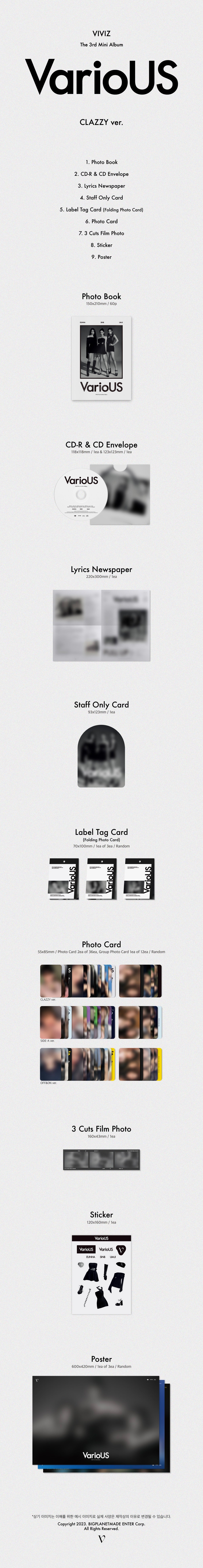 VIVIZ - VARIOUS (PHOTOBOOK VER.) + PRE-ORDER PHOTOCARD