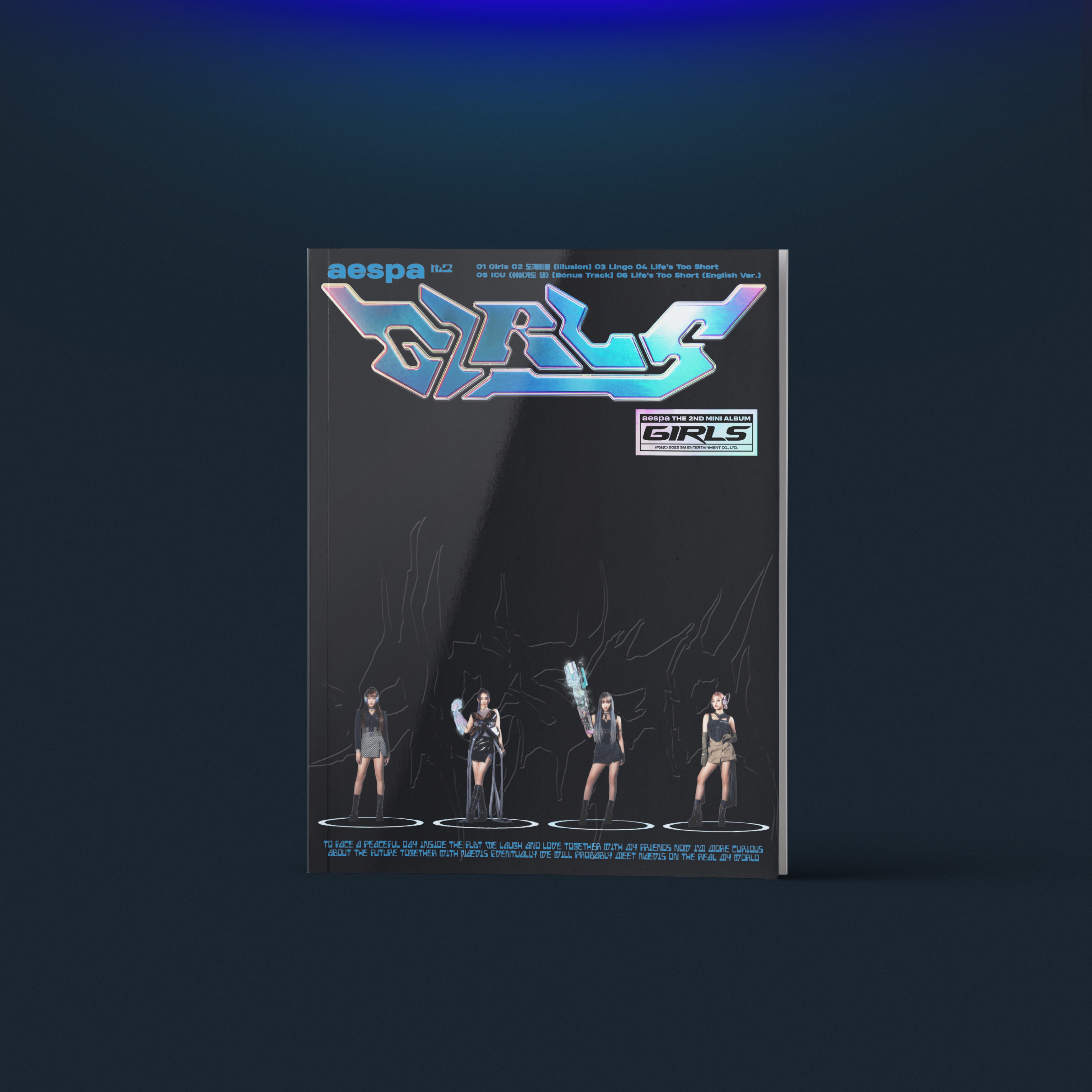 AESPA - Girls (2nd Mini Album)