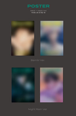 Baekhyun - Bambi (Photobook Version) [3rd Mini Album)