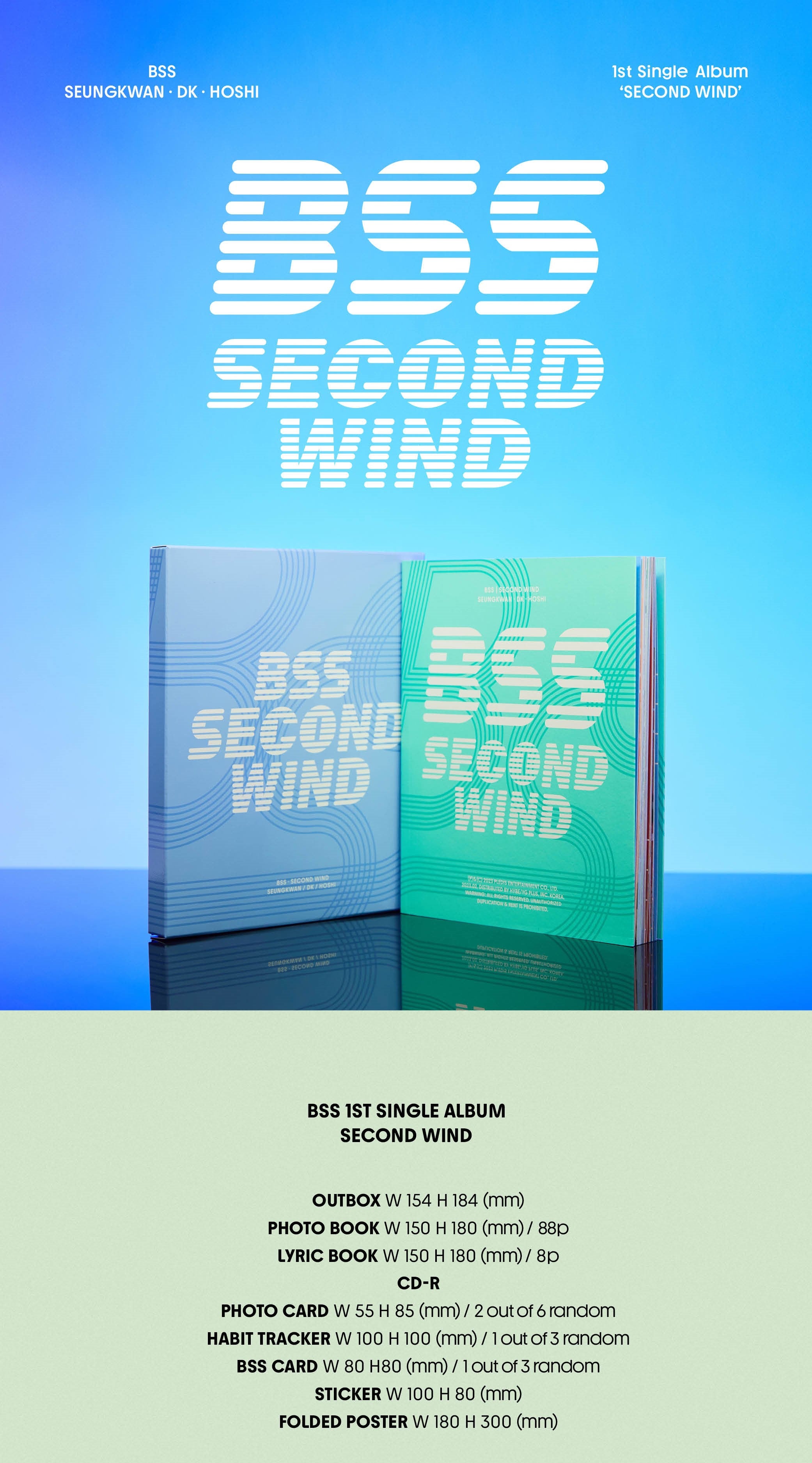 BSS (SEVENTEEN) - SECOND WIND (1ST SINGLE ALBUM)