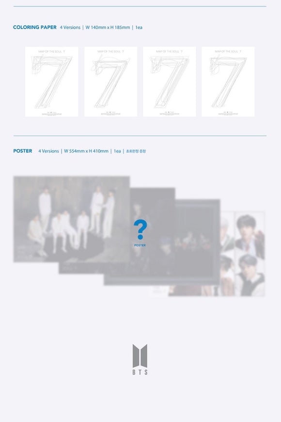 BTS - Map Of The Soul: 7