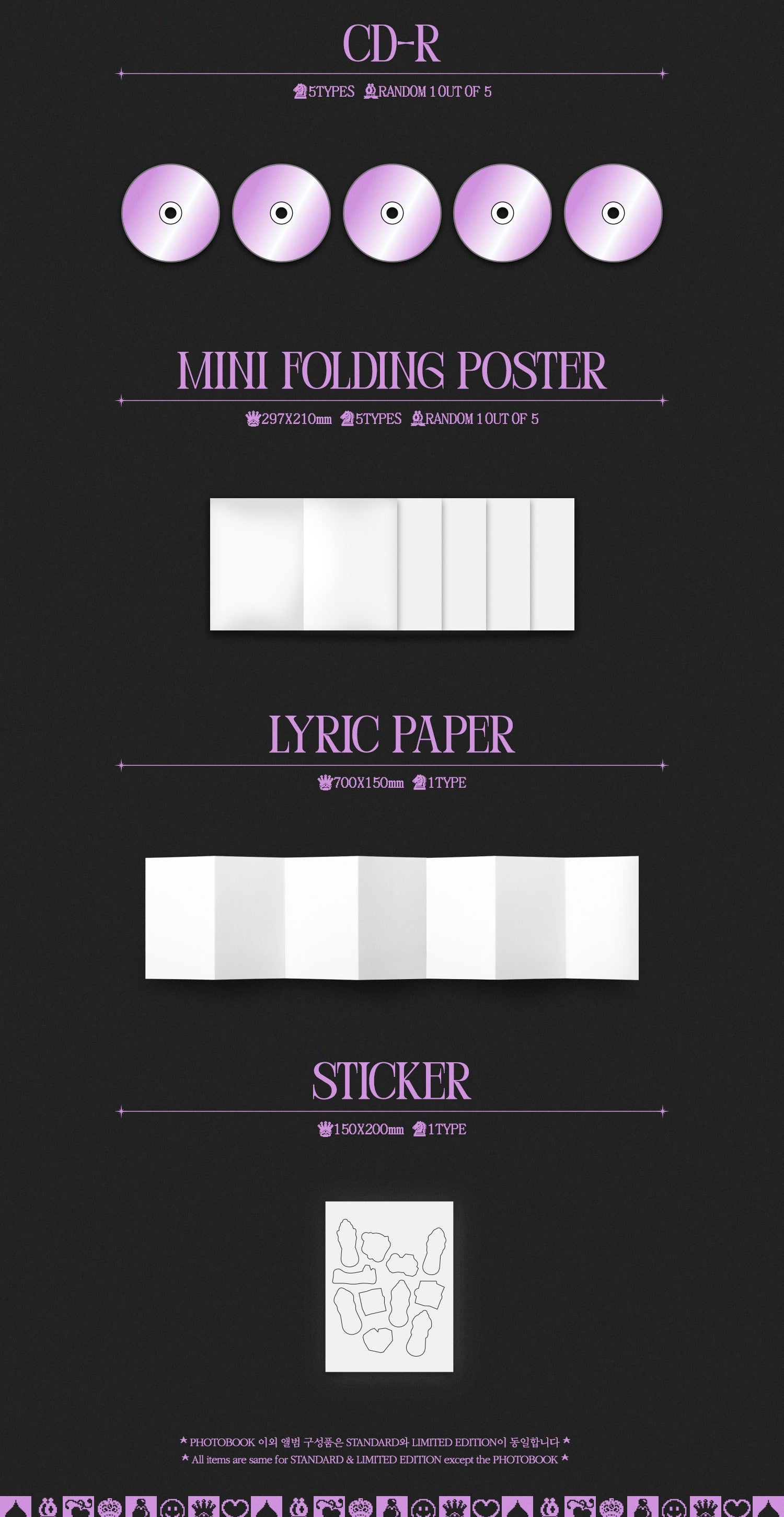 ITZY - CHECKMATE (Standard Edition)