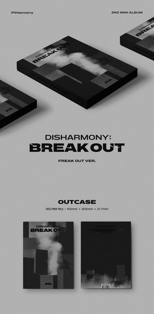 P1HARMONY - DISHARMONY : BREAK OUT (2nd Mini Album) – TOKKI-SHOP