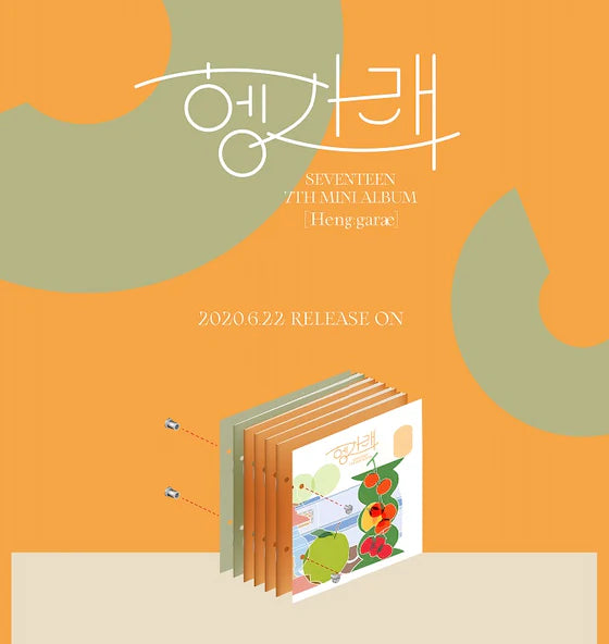 SEVENTEEN - HENG:GARAE (7TH MINI ALBUM)