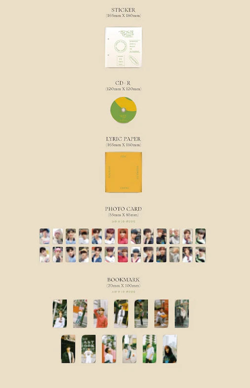 SEVENTEEN - HENG:GARAE (7TH MINI ALBUM)