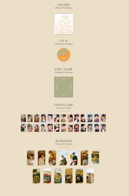 SEVENTEEN - HENG:GARAE (7TH MINI ALBUM)