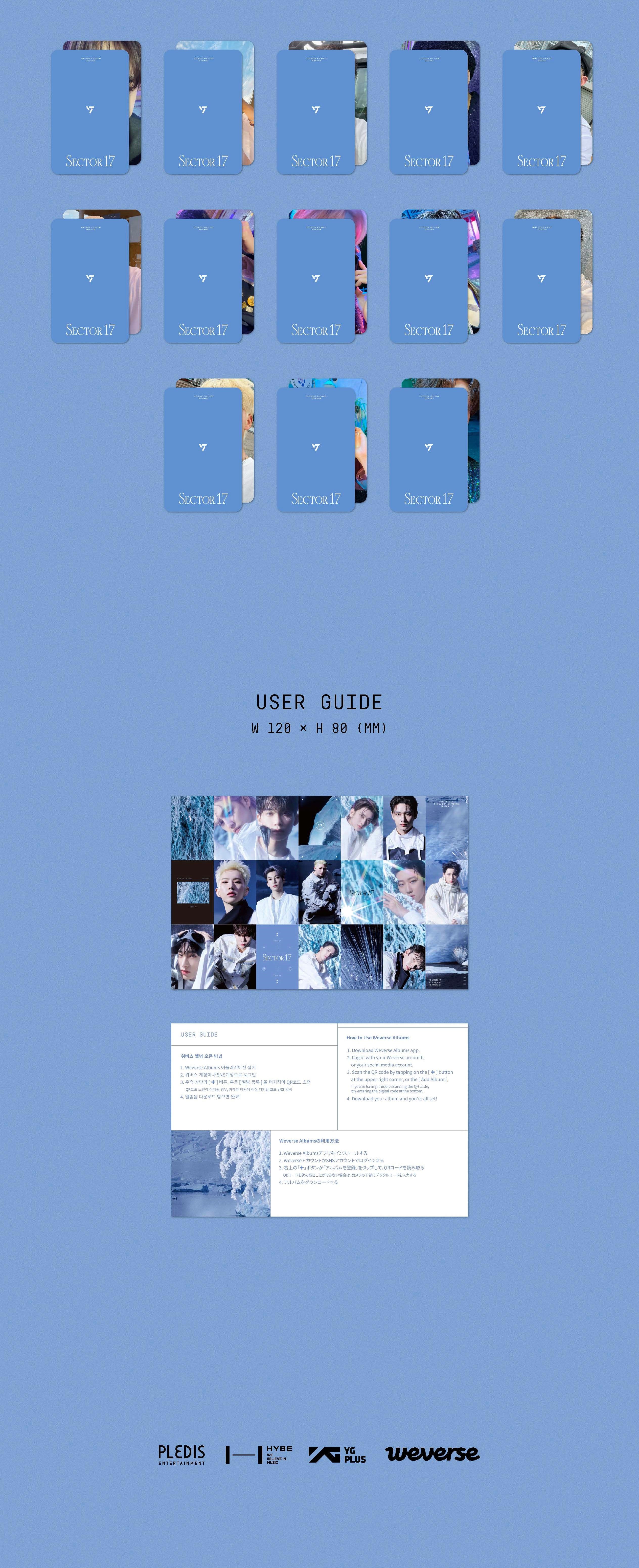 SEVENTEEN - SECTOR 17 (WEVERSE ALBUMS VER.)