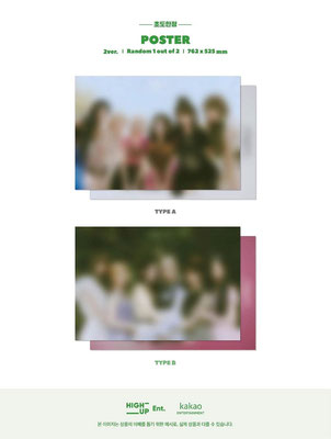 STAYC - STEREOTYPE (1st Mini Album)