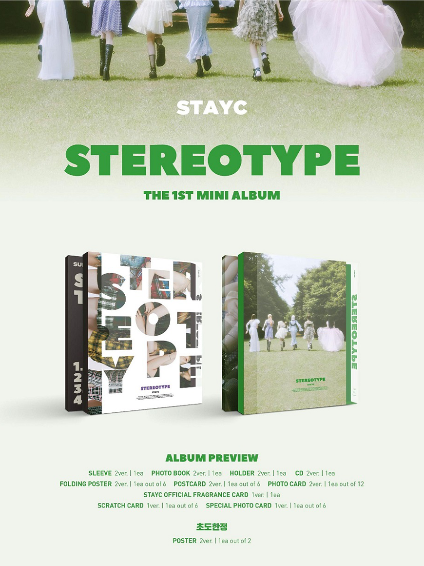 STAYC - STEREOTYPE (1st Mini Album)