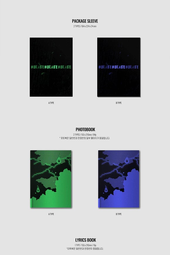 STRAY KIDS - NOEASY (Standard Ver.)