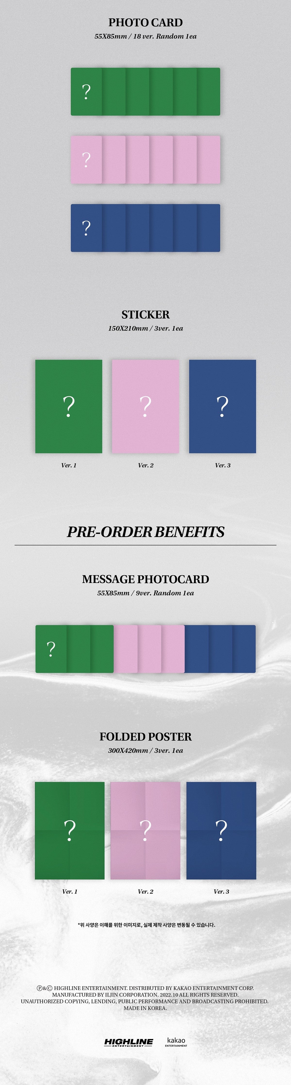 WONHO - BITTERSWEET (2nd Single Album)