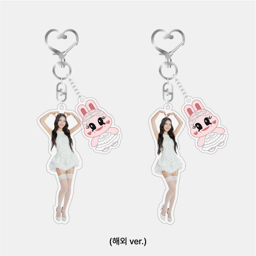 SOLAR [COLOURS] KEYRING