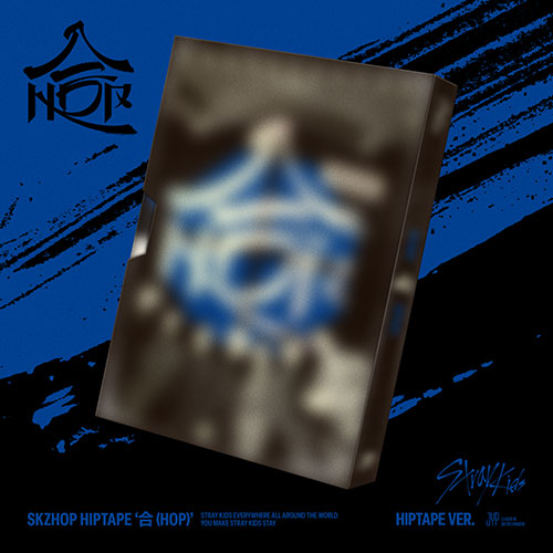 STRAY KIDS - SKZHOP HIPTAPE "合 (HOP)" (HIPTAPE VER.) [LIMITED EDITION]