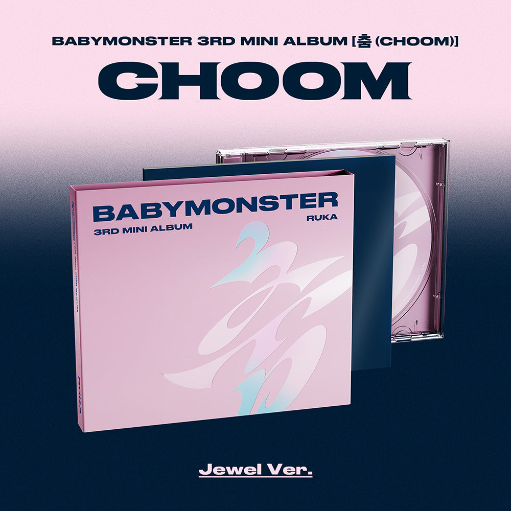 BABYMONSTER - 3RD MINI ALBUM [CHOOM] JEWEL VER.