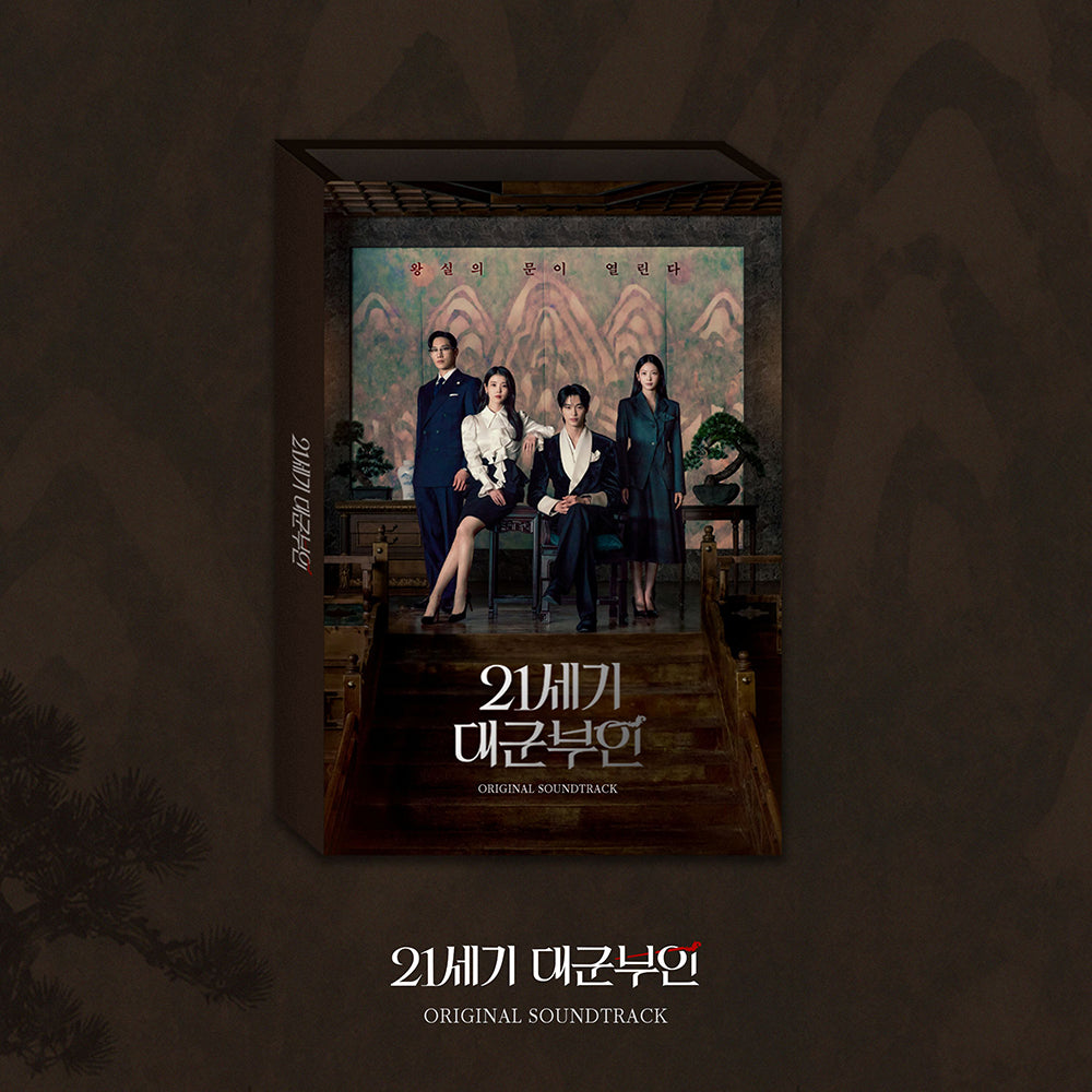 OST - PERFECT CROWN