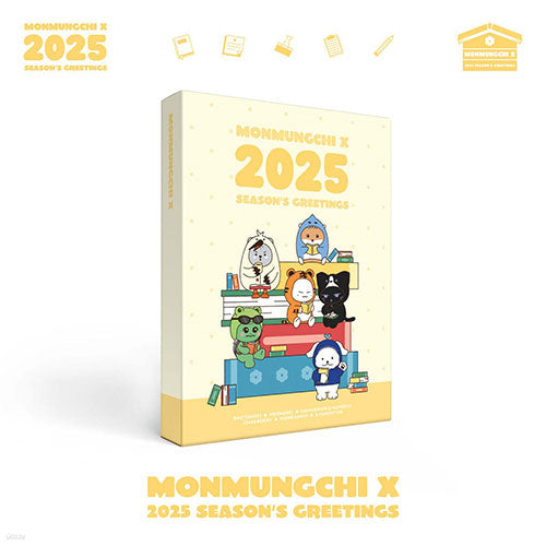 [PRE-ORDER] MONMUNGCHI X (MONSTA X) - 2025 SEASON'S GREETINGS