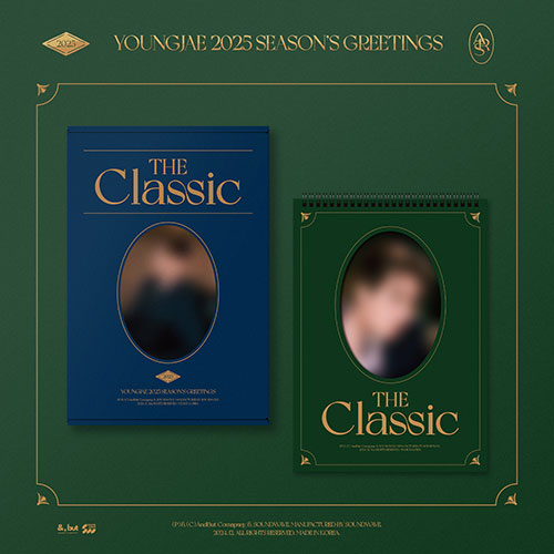 [PRE-ORDER] YOUNGJAE (GOT7) - 2025 SEASON´S GREETINGS [THE CLASSIC]