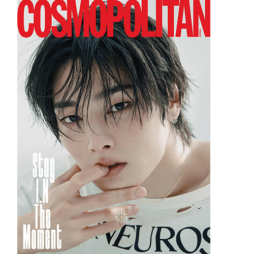 [PRE-ORDER] I.N (Stray Kids) - COSMOPOLITAN MAGAZINE 2025.12
