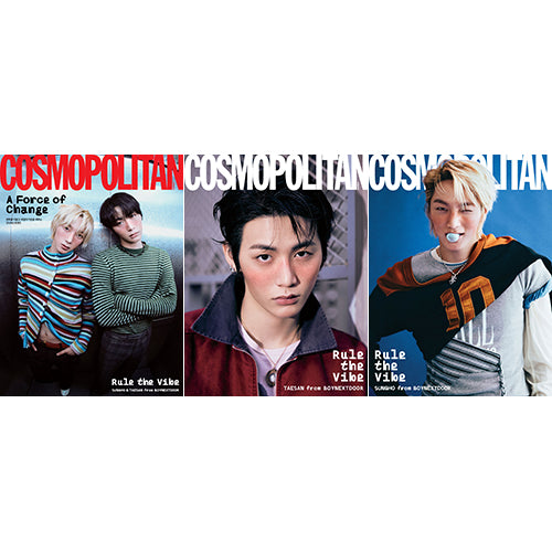 [PRE-ORDER] SUNGHO & TAESAN (BOYNEXTDOOR ) - COSMOPOLITAN MAGAZINE 2026.1