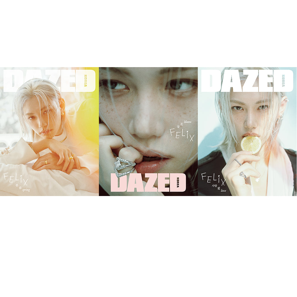 FELIX (STRAY KIDS) - DAZED MAGAZINE 2026.04