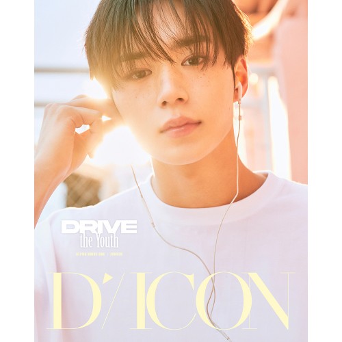 ALPHA DRIVE ONE - DICON VOLUME N°33 PHOTOBOOK