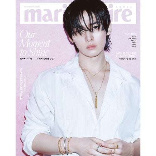 LEE KNOW (STRAY KIDS) - MARIE CLAIRE MAGAZINE 2026.05