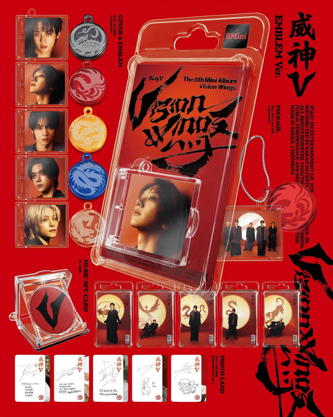 WAYV - 8TH MINI ALBUM [VISION WINGS] SMINI VER.
