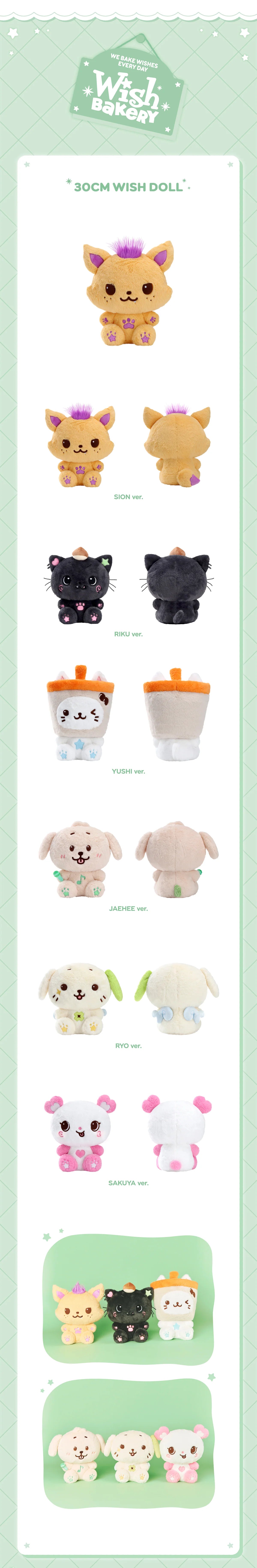 [PRE-ORDER] NCT WISH -  30CM WISH DOLL [WISH BAKERY] POP-UP MD