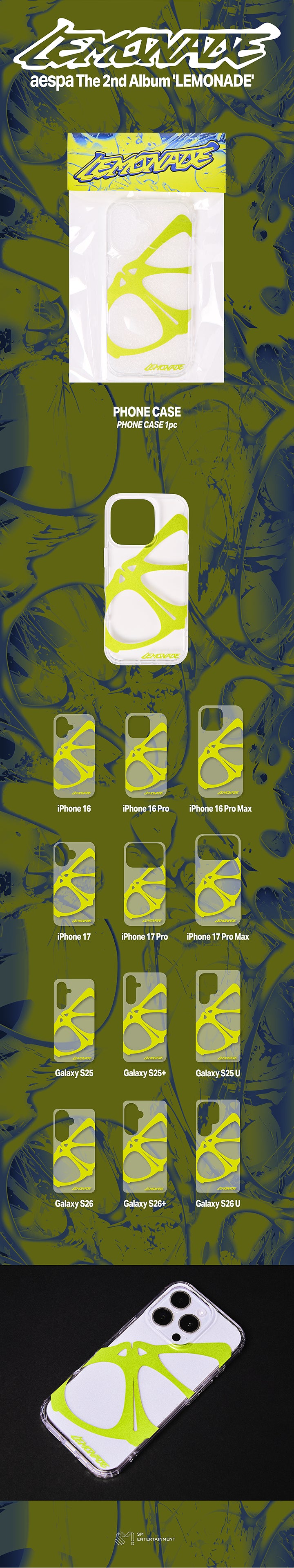 AESPA - PHONE CASE [LEMONADE MD]