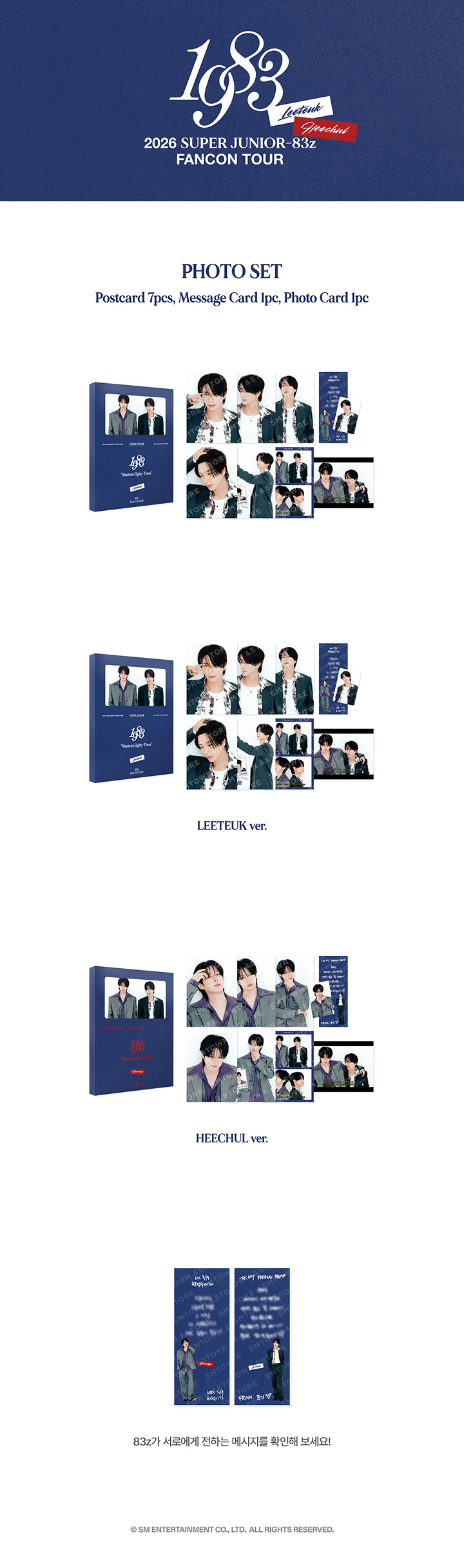 SUPER JUNIOR - 83Z_PHOTO [FANCON TOUR_1983 MD]