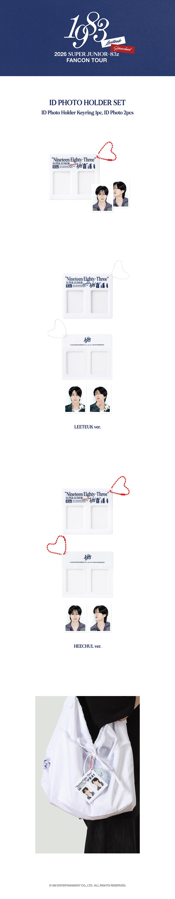 SUPER JUNIOR - 83Z_ID PHOTO HOLDER [FANCON TOUR_1983 MD]