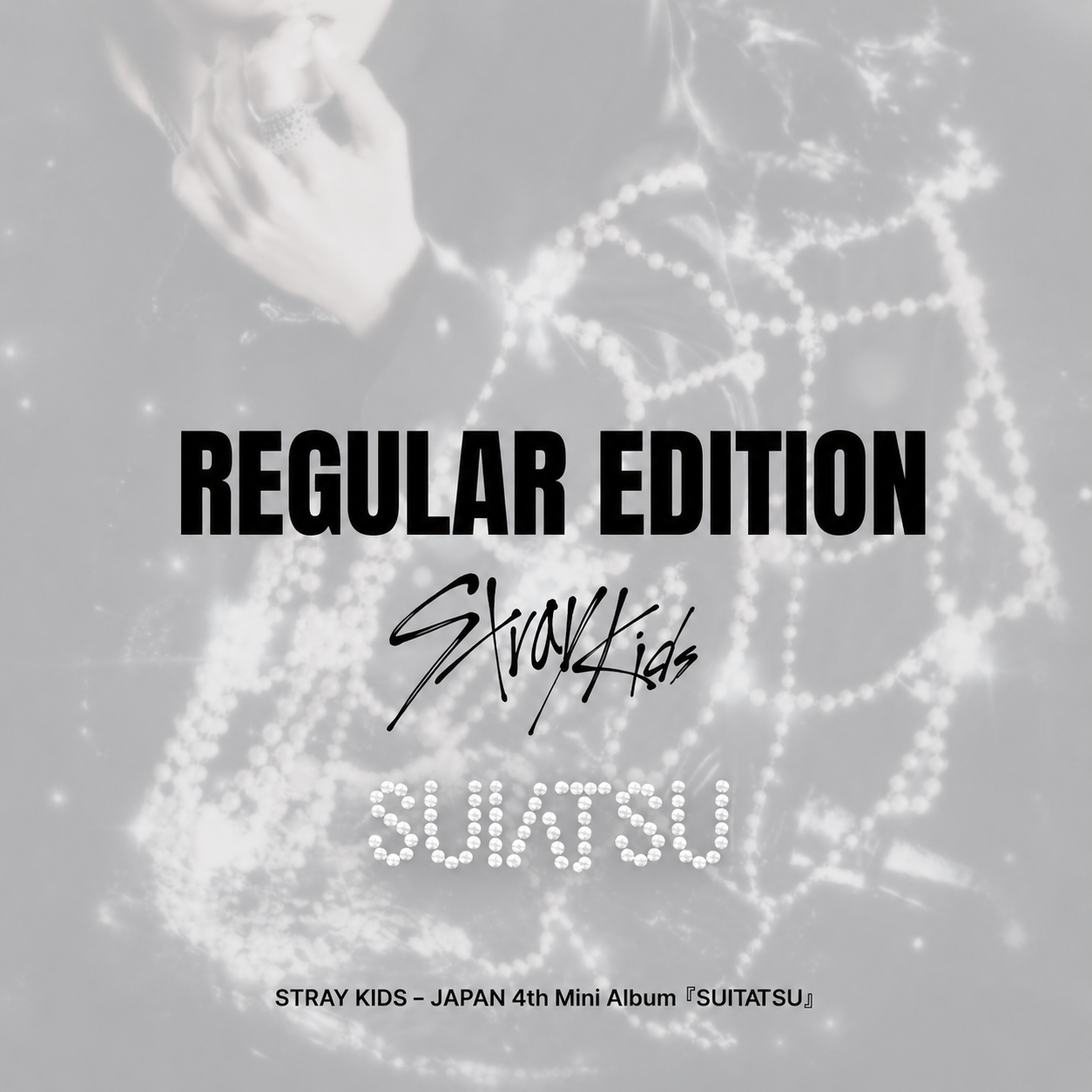 STRAY KIDS - JAPAN 4th Mini Album『SUIATSU』 REGULAR EDITION