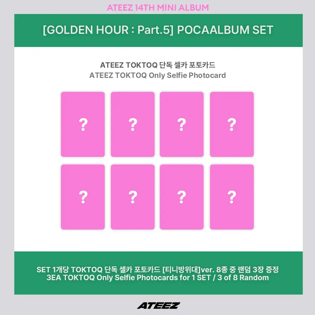 ATEEZ - 14TH MINI ALBUM [GOLDEN HOUR : Part.5] (POCAALBUM) - TOKTOQ POB