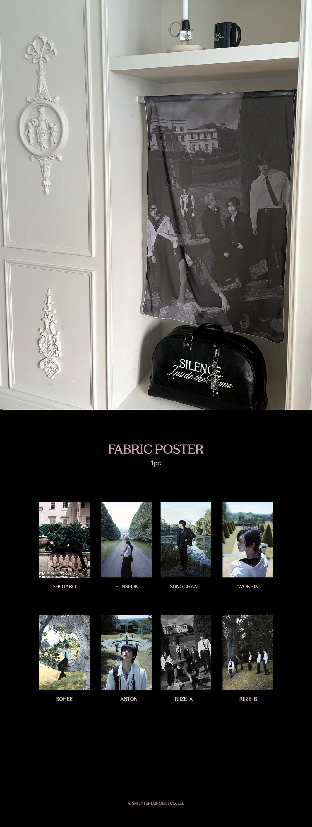 [PRE-ORDER] RIIZE -  FABRIC POSTER [SILENCE INSIDE THE FAME MD]