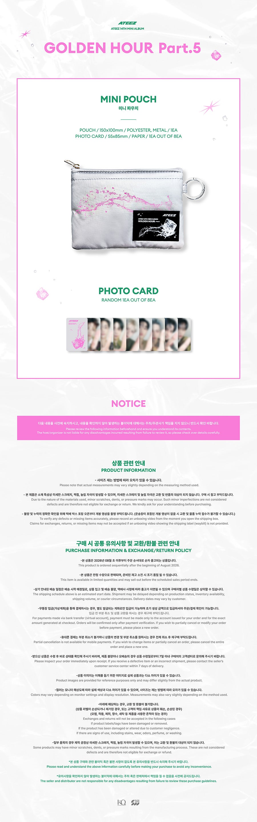 ATEEZ - MINI POUCH [GOLDEN HOUR : Part.5] POP-UP STORE MD