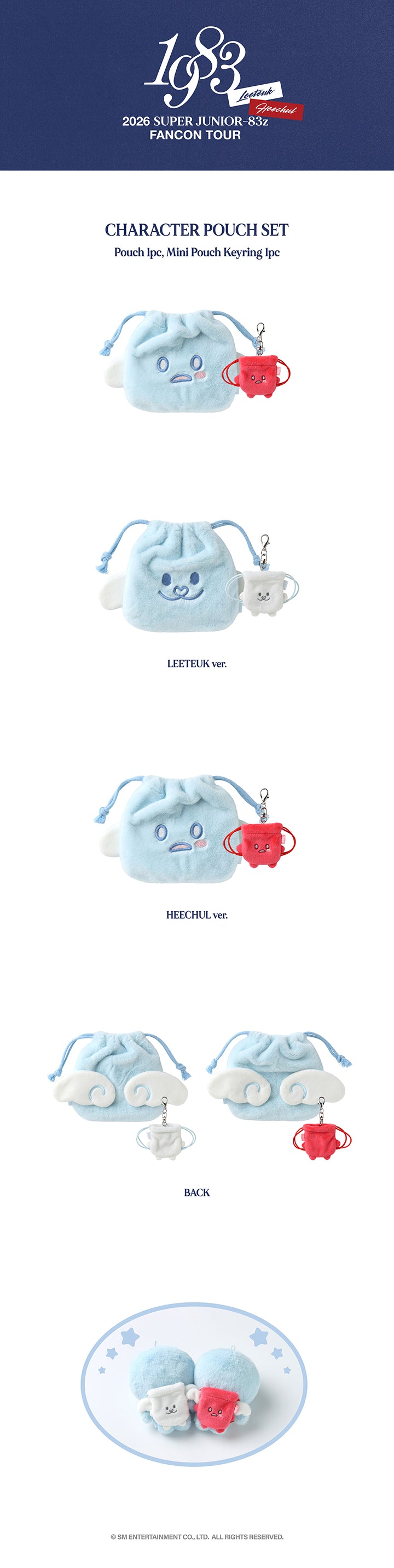 SUPER JUNIOR - 83Z_CHARACTER POUCH [FANCON TOUR_1983 MD]