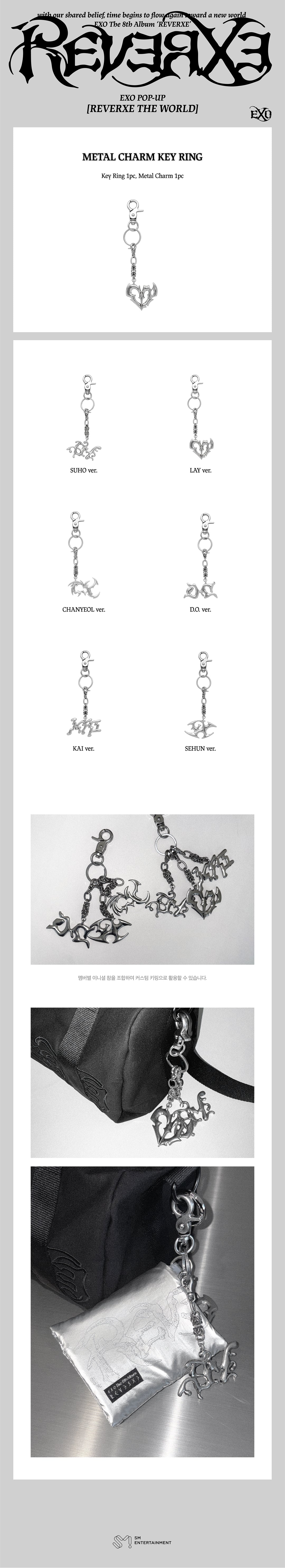 [PRE-ORDER] EXO - METAL CHARM KEY RING [REVERXE THE WORLD] MD