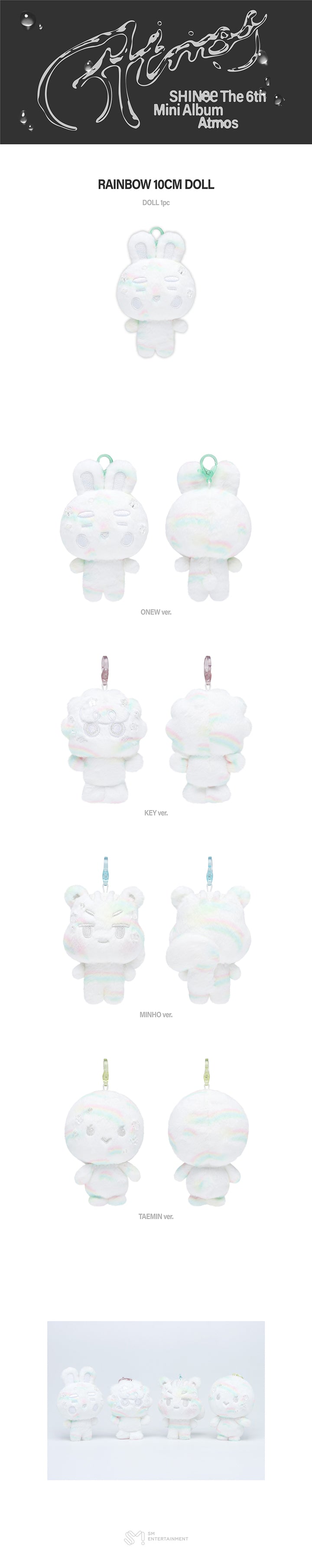 SHINEE - 10CM DOLL PRISM VER. [ATMOS MD]
