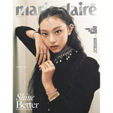 [PRE-ORDER] HAERIN (NEWJEANS) - MARIE CLAIRE MAGAZINE 11.2024