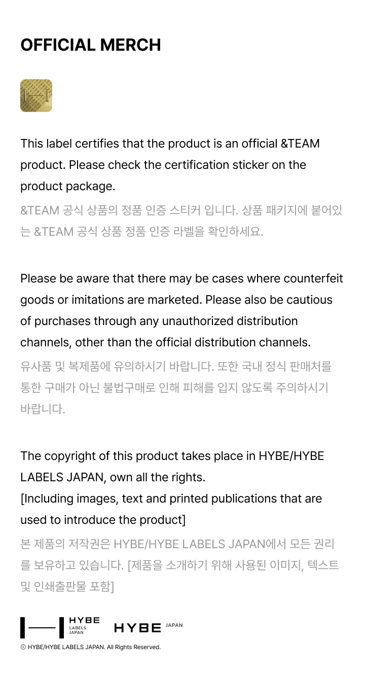 &TEAM - Official Light Stick Ver.2