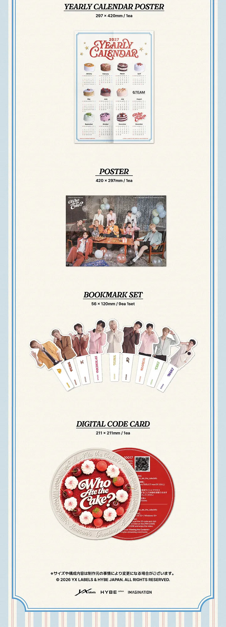 &TEAM - ＆TEAM 2027 SEASON'S GREETINGS 'Who Ate the Cake?' + Weverse Shop POB (&1-6C27-202) - image 3