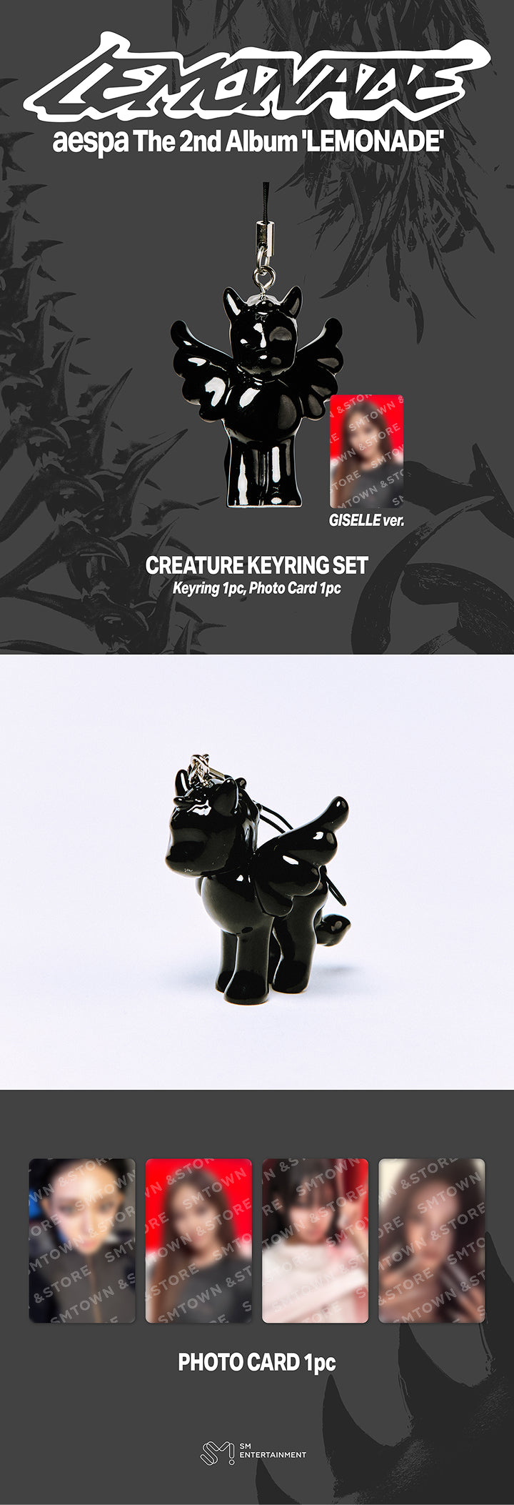 AESPA - CREATURE KEYRING [LEMONADE MD]
