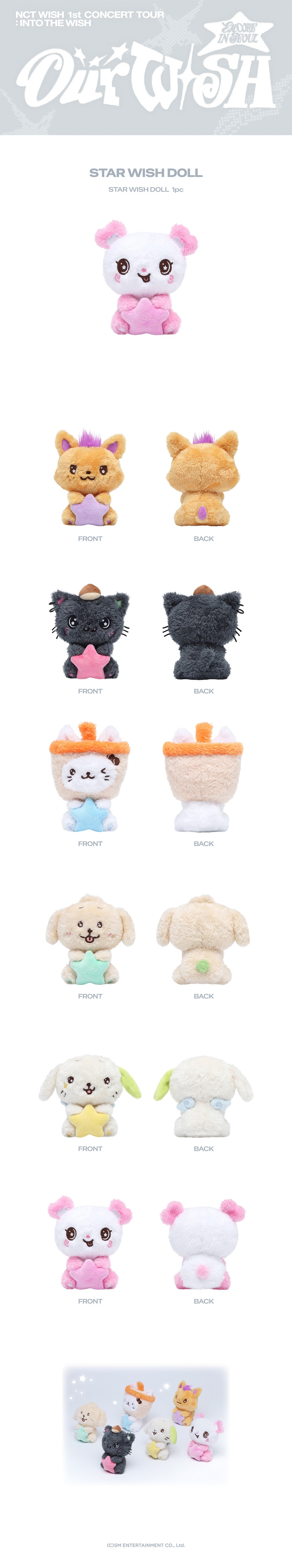 NCT WISH - STAR WISH DOLL [INTO THE WISH : OUR WISH ENCORE MD]