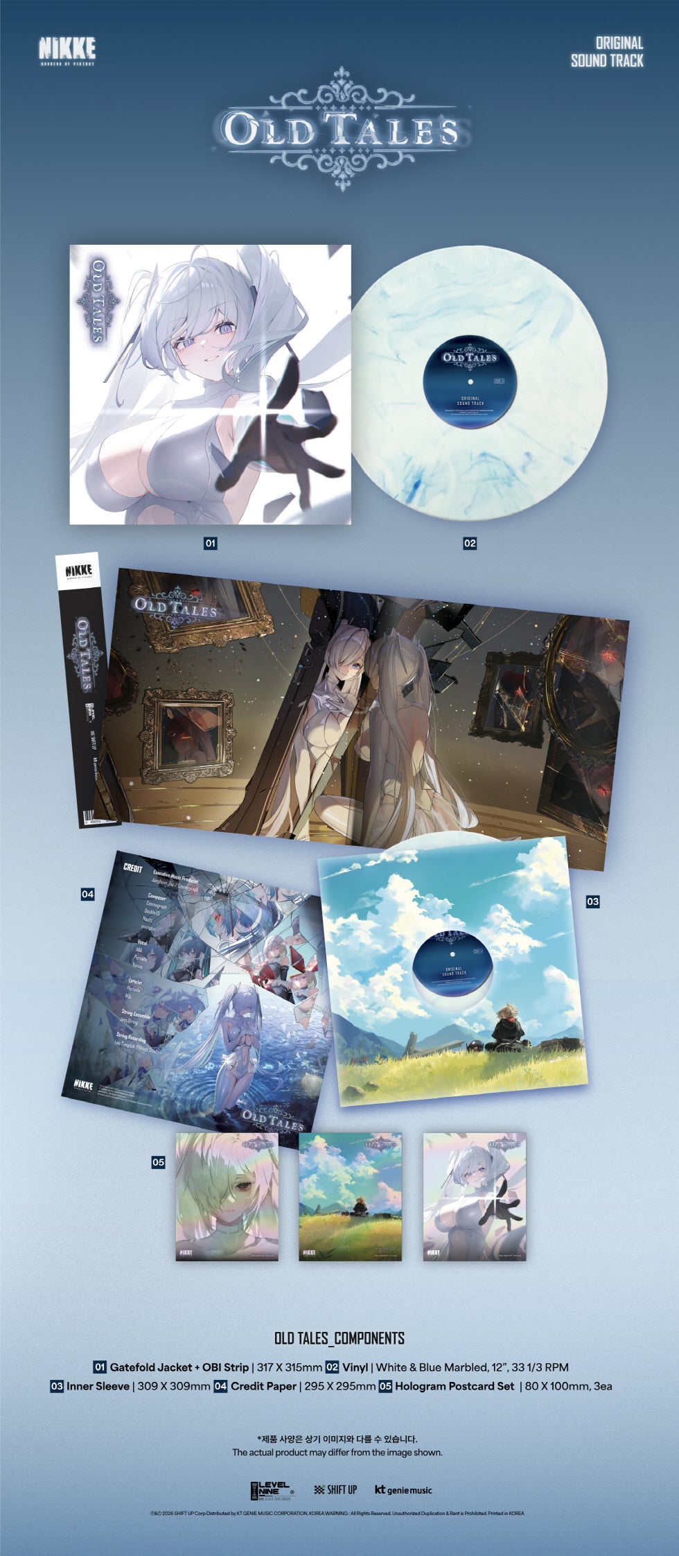 OST - GODDESS OF VICTORY: NIKKE LP (11-6904-110) - image 2 [dc885b283f2b]