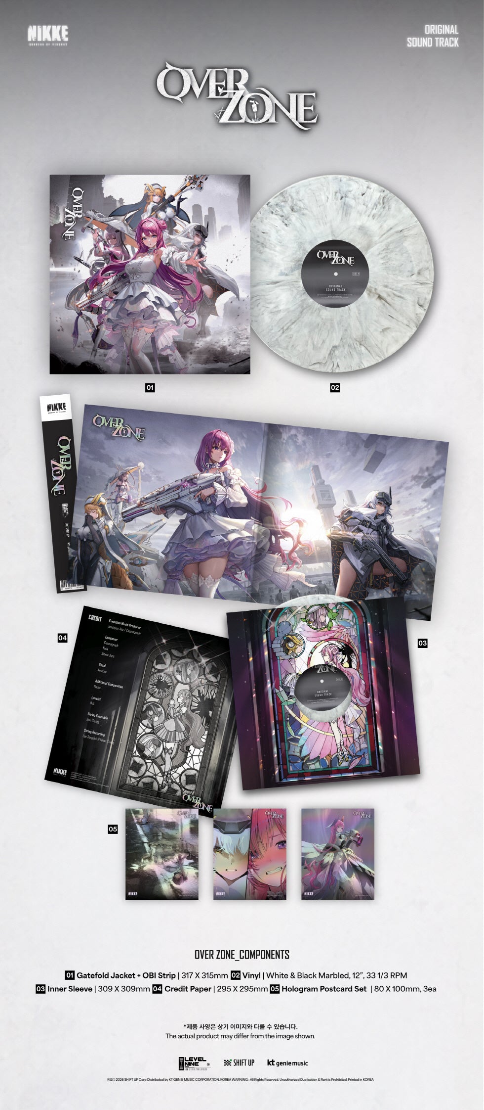 OST - GODDESS OF VICTORY: NIKKE LP (11-6904-111) - image 2 [6c918a7a5f42]
